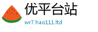 2025新澳门2025免费原料及2025新澳门免费挂牌灯牌